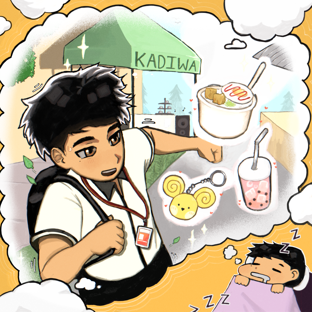 Dream Rush