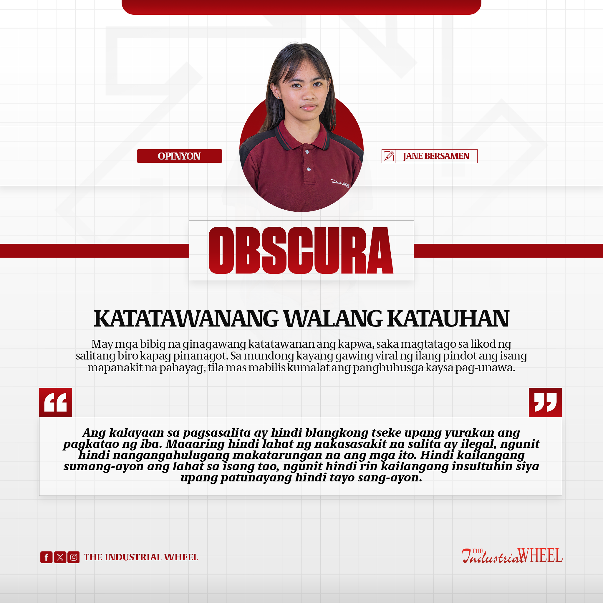 Katatawanang Walang Katauhan